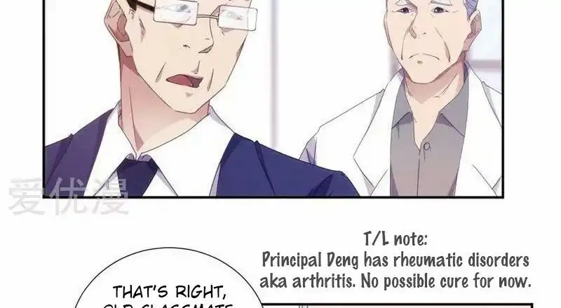 Peerless little Doctor Chapter 42 9